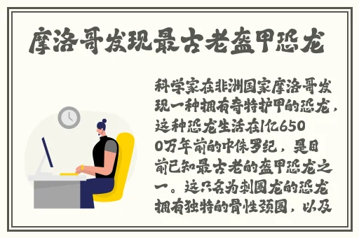 青娱乐极品凹凸